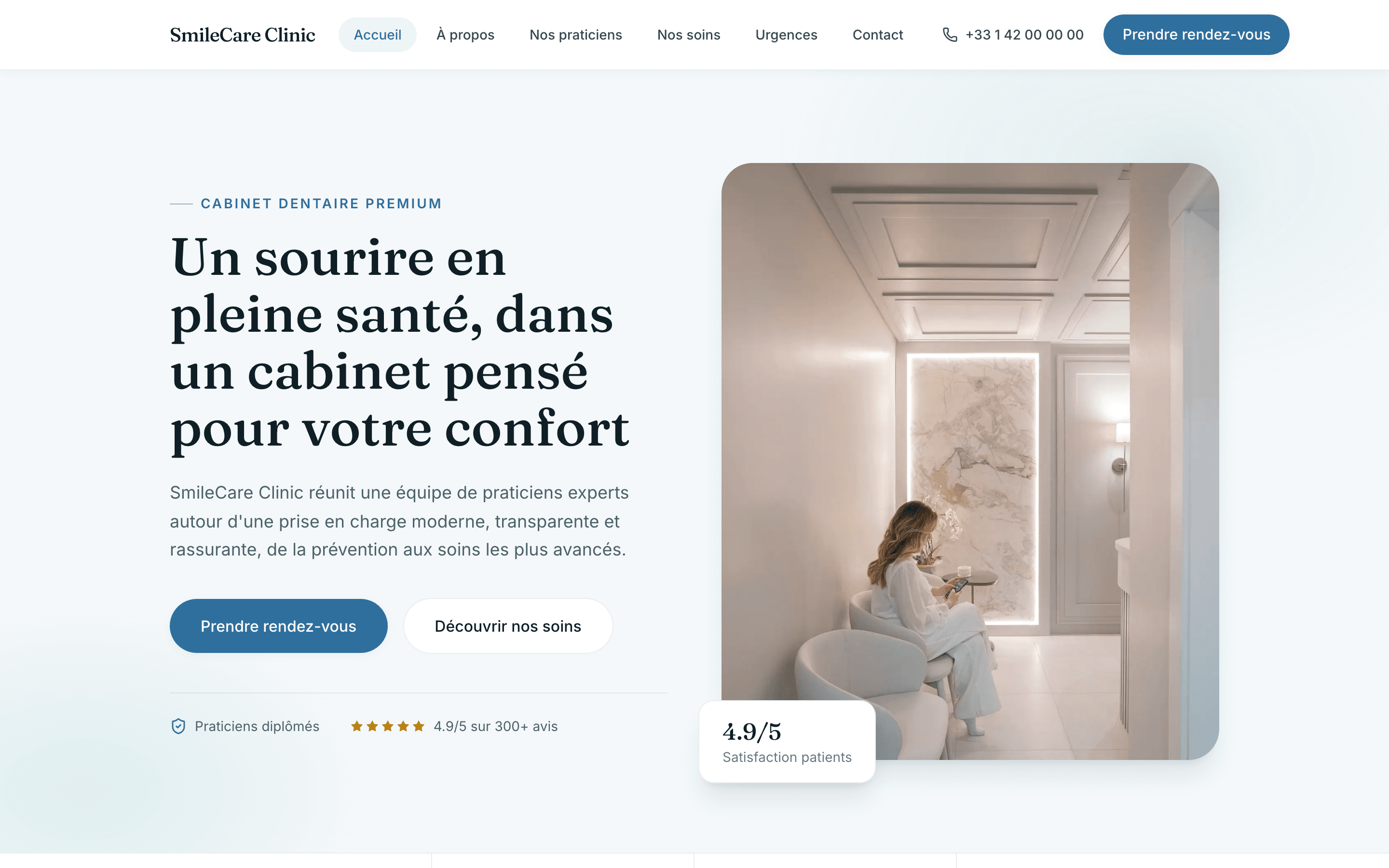 Capture d'écran de la page Un accueil qui inspire confiance